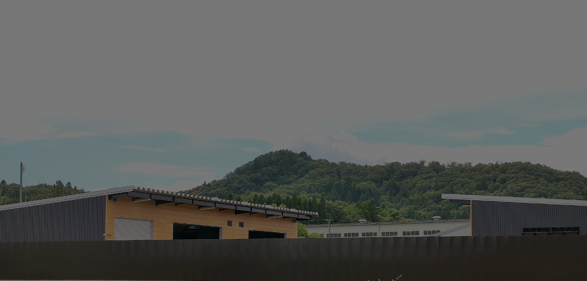 株式会社サンズリサイクルサービス